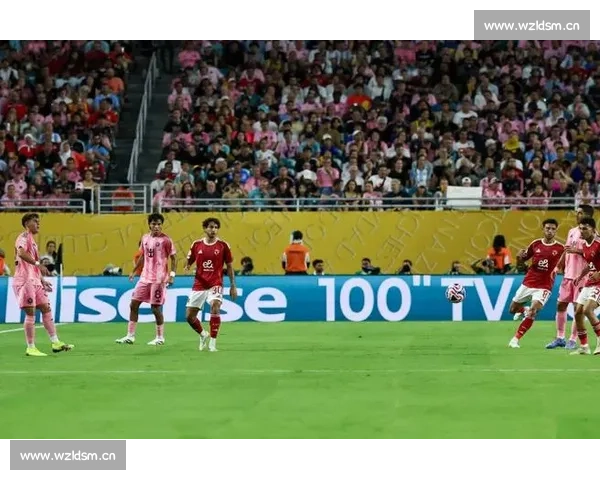 2025年FIFA世俱杯中国赛区官方购票平台上线 速来抢票参与全球顶级足球盛宴 2025年FIFA世俱杯中国赛区官方购票平台上线 速来抢票参与全球顶级足球盛宴