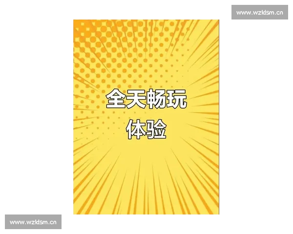 畅玩无限激情探索595cc开元最新版下载全新游戏世界体验
