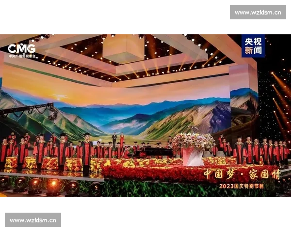 快乐8助你畅享幸福人生开启每日好运新篇章